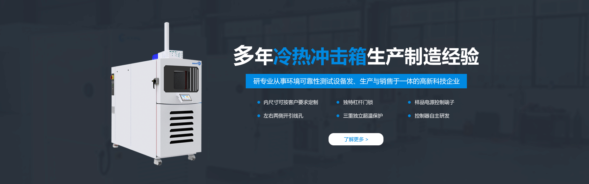 凯发k8官方网娱乐官方[field:title/]