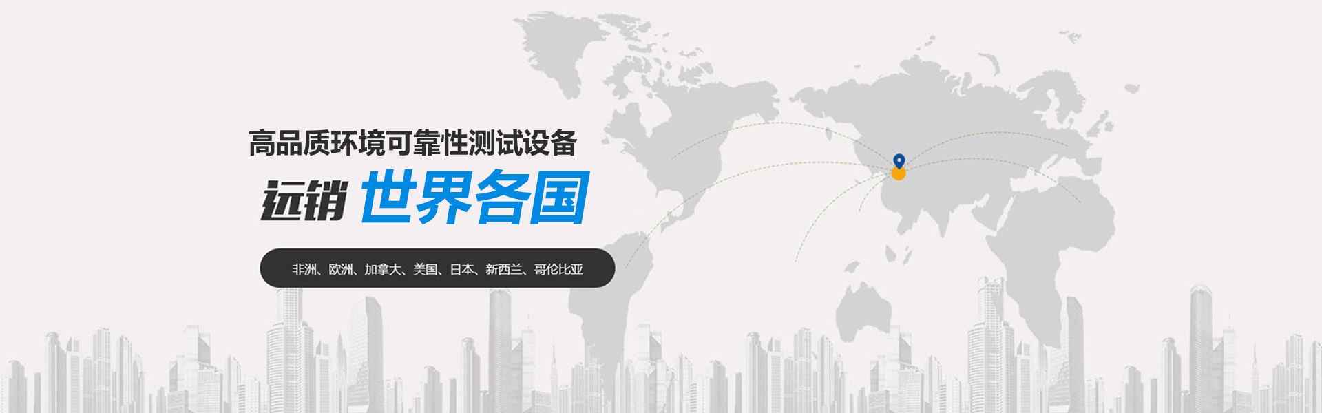 凯发k8官方网站登录[field:title/]